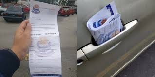 How to check if you have summons. Mbpj Warns Malaysians On Summons Lookalike By Mbpa