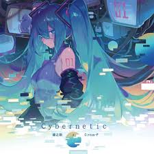かわいいを原動力に絵を描いてるものです 私を布教して in 2020 anime music hatsune miku anime