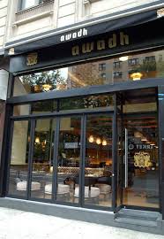 West Side Rag Ok Let S Debate New York Magazine S Best Upper West Side Restaurants List Upper West Side City Restaurants Restaurant