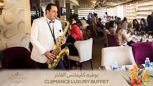 Видео рекламный ролик clemance узб канала one side of industry. Manaqesh Picture Of Clemance Restaurant Amman Tripadvisor