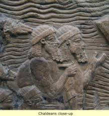Neo-Babylonian Empire | Overview, Map & Achievements | Study.Com