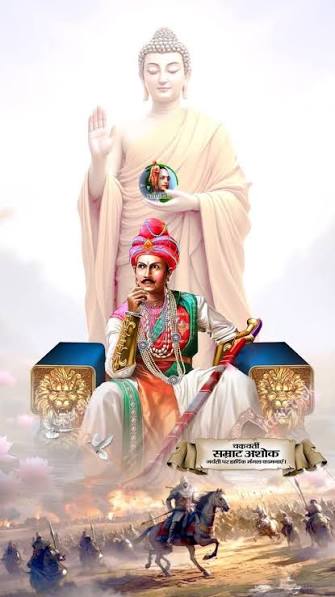 the Birth anniversary of "The Great Ashoka..."( Bodhisatva king) who had played a pioneer role in spreading Buddhism across the world ##& was also the founder of MahaBodhi Maha Vihara...He will be