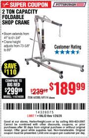 Redeem harbor freight online coupon and score 30% off single price items. Harbor Freight Tools Coupon Database Free Coupons 25 Percent Off Coupons Toolbox Coupons 2 Ton Foldable Shop Crane