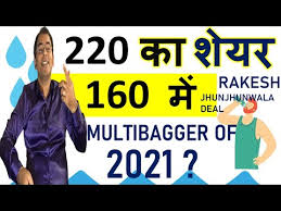 Raviraj parekh june 3, 2021. 1 Share 50 Lakhs Stocks By Rakesh Jhunjhunwala Multibagger Stocks 2021 India Best Stocks 21