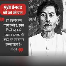 Happy Birthday Quotes For Father In Hindi Repost From Nayanidixit Happy Birthday To The Father Of Hindustani Writing And Hindi Lite Father Quotes Birthday Quotes For Me Birthday Quotes For Daughter