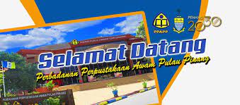 Segala maklumat berkaitan perkhidmatan perpustakaan terutama dalam bidang perubatan mahupun bidang umum boleh didapati menerusi laman web ini. Perbadanan Perpustakaan Awam Pulau Pinang Eventos Facebook