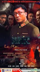 YESASIA: Qian Fu (H-DVD) (End) (China Version) DVD