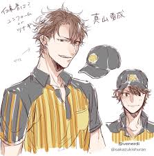 紳士民俗學——遊女、遊廓(下) Blog - 禁漫天堂