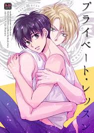 banana fish パロディ - エロ漫画 momon:GA（モモンガッ!!）