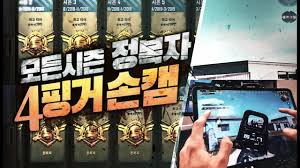 오늘은 생방송때 있었던 참신한 빅꿀잼 컨셉충 아이들 영상입니닼ㅋㅋㅋㅋㅋ 요즘은 생방송에서 시참을 하면 애기들이 각자 재치있는 컨셉을 가지고 들어오는데 그게 너무 귀엽고 재밌어서 영상을. ì„±ë¯¼tv ìœ íŠœë¸Œ ì±„ë„ ë¶„ì„ ë³´ê³ ì„œ Noxinfluencer