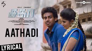 Saran, kishore, sreeram, pandi, prithvirajan director by : Sagaa 2019 Tamil Movie Tamil Movies Database