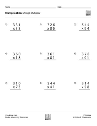 Multiplication Practice Worksheet Multiplication Worksheets Multiplication Multiplication Practice Worksheets