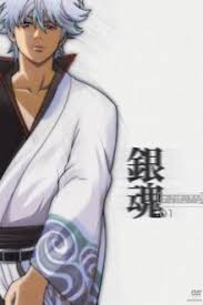 Don't forget to watch other series updates. List Of Gintama Episodes Wikipedia