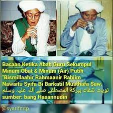 Apr 01, 2021 · fadhilah sholawat bermimpi rasulullah saw, amalan abah guru sekumpul, sholawat durril azhar amalan ini kita terima dari dari guru sekumpul. Bacaan Ketika Abah Guru Sekumpul Himpunan Zikir Dan Doa Facebook