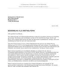 Maybe you would like to learn more about one of these? Bewerbung Als Arzthelferin Arzthelfer Bewerbung Co