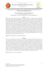 Nah, seringkali pertanyaan ini dilontarkan oleh bapak/ibu guru di sekolah atau dimasukkan dalam ujian tertulis mata pelajaran bahasa indonesia, khususnya pada kelas 9 yang menggunakan kurikulum 2013. Pdf Pengembangan Lembar Kegiatan Peserta Didik Mata Pelajaran Bahasa Indonesia Berkonsep Mind Mapping Di Sma