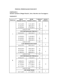 17 ogos 2018 hingga 25 ogos 2018. Pdf Jadual Takwim 2019 Final Liz Rosli Academia Edu