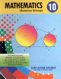 Download for free (or view) pdf file ncert class 8 mathematics for 6 mathematics (download pdf) · ncert class 7 mathe. Mathematics For 10th Class Book Free Download In Pdf