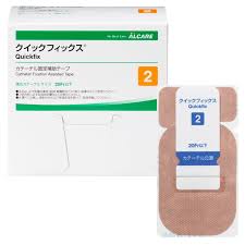 Amazon.co.jp: アルケア クイックフィックス カテーテル固定補助テープ 19392 2号 100枚 : ドラッグストア