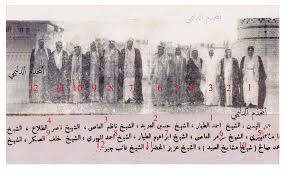 صورة نادرة ورائعة تجمع كبار مشايخ العراق من كركوك لعشائر العبيد وابومفرج والجبور والاسماء موجودة على الصورة حسب الارقام وهم من اليمين الشيخ اح Iraq Photo Iraqi
