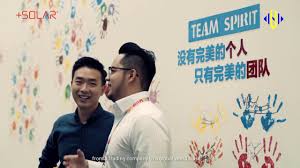 Welcome to explore afa technologies sdn. Asiatech Sdn Bhd About Asia Tech