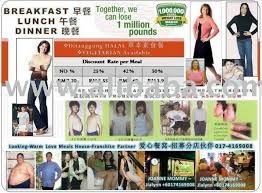 Just like any other club or. Herbalife Formula 1 Pictures Images Photos On Alibaba