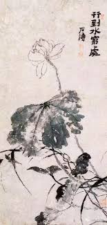 石濤 行到水窮處 高士愛荷 愛其出淤泥而不染 石濤亦然 水墨交融 韻味較濃效果 而荷花形像簡略 草草幾筆 著墨不多 然其剪裁極為講究 運筆和墨色生出清麗淡雅氣息 chinese painting chinese art japanese painting
