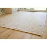 140x200 cm 200x300 cm 170x240 cm. Wohnteppiche Xl Bis 200x300 Cm Zum Verlieben Wayfair De