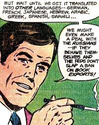 Morgan Edge Appreciation Thread Plus Poll