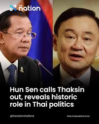 Senate president Hun Sen has responded to former Thai prime minister  Thaksin Shinawatra, who told Thai media that he has stopped communicating  with Hun Sen. In response, Hun Sen stated that he