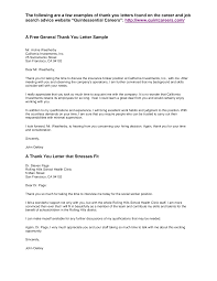 Thank you for your time and consideration of my application. Https Www Manchestercc Edu Wp Content Uploads Thankyoulettersamples Pdf
