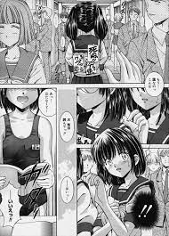 エロ漫画】優等生の美少女JKが、いじめられっ子をかばったらいじめられるようになり、放課後に呼び出されて集団レイプされてしまい、中出しを何度もされてしまう！！  | エロマンガ｜毎日エロ漫画