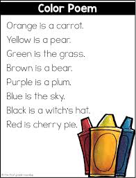 Great visuals for the kids and for us adults too. Poetry Folders Firstgraderoundup