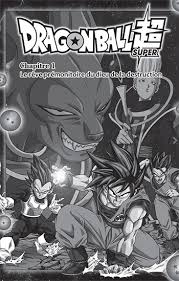Dragon ball 590 quiz book is the first ever quiz book for dragon ball from shueisha. News Glenat Posts Dragon Ball Super Manga Chapter 1 French Translation