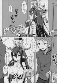 ダヌアのにちじょう | 同人の森 | エロ同人誌・エロ漫画がタダで【50000冊】以上も読める！！