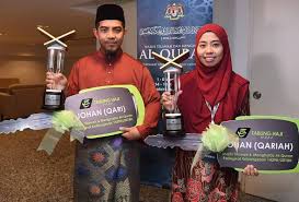 Sementara itu, aminuddin mengucapkan tahniah kepada nor. Qari Qariah Malaysia Johan Tilawah Al Quran Peringkat Antarabangsa Ke 60 Sarawakvoice Com