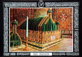 حسنه الألباني kalian tidak akan mempu memberi kepada semua orang dengan hartamu, akan tetapi kamu bisa. Nabi Muhammad Saw