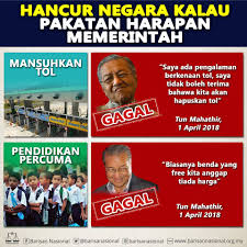 Lebih 60 janji telah dinyatakan dalam buku harapan membina negara, juga perlaksanaan 10 janji 100 hari. Manifesto Pakatan Harapan Yang Bagaru Barisan Nasional Facebook