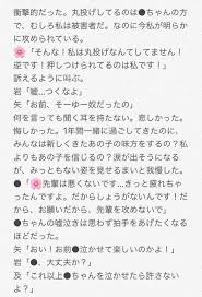 ボード ハイキュー のピン