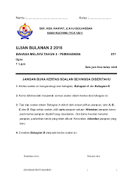 Semoga para pelajar mempoleh bermanafaat dari bahan. Soalan Bahasa Melayu Tahun 4 Pemahaman Serta Jawapan