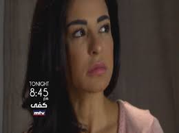 Kafa: Enough (TV Series 2014)