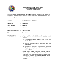 Jawatan kosong majlis perbandaran teluk intan terkini november 2014.#kosongmpti #mptikosong #kerjampti #jawatantelukintanmaklumat lanjut. Jawatan Kosong Di Majlis Perbandaran Teluk Intan Mpti 20 November 2020 Job Jawatan Kosong
