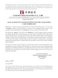 Shandong weihai huanqiu fishing tac. Https Www Ccnew Com Upload 20200422 202004221587568625563 Pdf