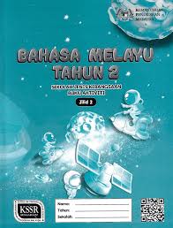 Pengenalan buku teks digital akan diperkenalkan di sekolah. Tahun 2 Buku Aktiviti Bahasa Melayu Sjk Jilid 2 Tahun 2 Kssr Semakan 2020