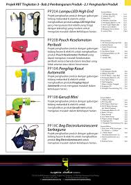 Buku teks reka bentuk dan teknologi (rbt) tingkatan 2 (dua via www.bumigemilang.com. Facebook