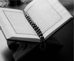 Sebenarnya, apa keistimewaan dan keutamaan dari surat al fatihah ini sehingga sangat populer di kalangan umat islam. Al Baqarah 3 Ayat Terakhir Teks Arab Dan Latin Serta Terjemahanya