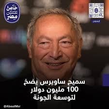 Tharwat said aziz (@tharwat_said)