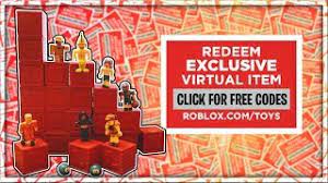 Keep an eye out for great offers and deals at sky toy box. Roblox Toys Free Codes Youtube