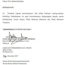 Penambahbaikan Waktu Bekerja Berperingkat Penjawat Awam 2018