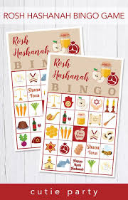 Rosh Hashanah Bingo Game Jewish New Year Party Bingo Game Jewish Holiday Bingo Printable Rosh Hashanah Bingo Shana Tova Star Of David Rosh Hashanah Bingo Party Jewish Holidays
